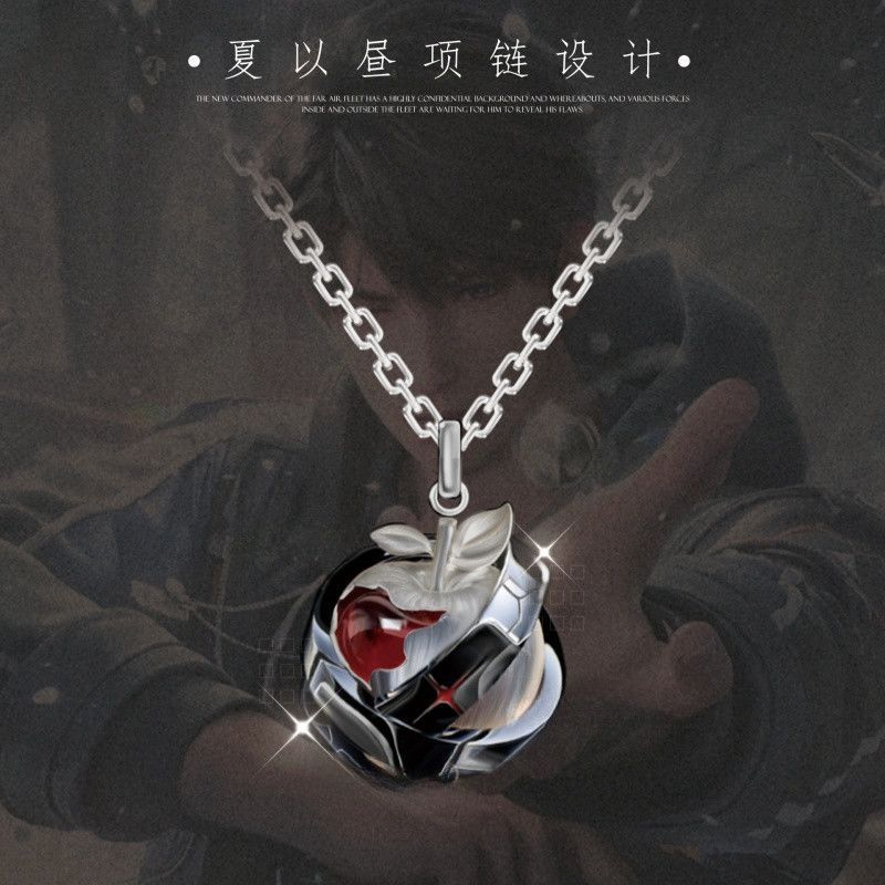สร้อยคอจี้คาเลบจาก Love and De - Anime Pendant Necklace บทวิจารณ์และราคา