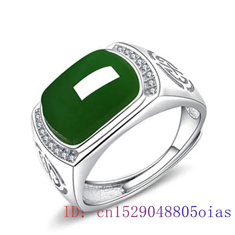 แหวนหยกเขียว ของขวัญ แฟชั่น ผู - Rings บทวิจารณ์และราคา