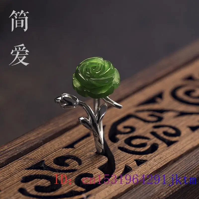 หยก Rose แหวนเครื่องประดับจีนผ - Rings บทวิจารณ์และราคา
