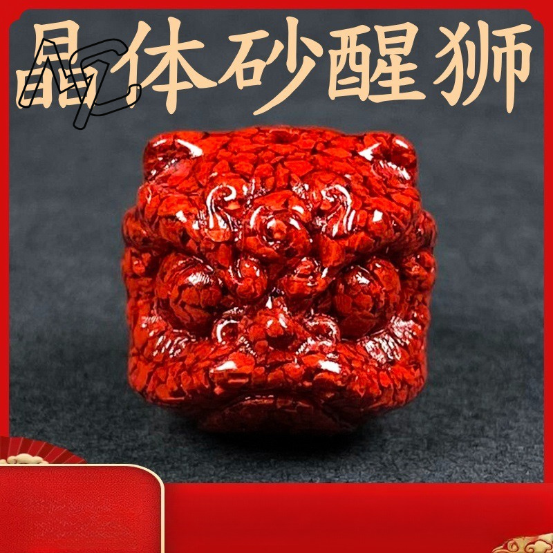 10 ชิ้น คริสตัลซินนาบาร์ธรรมชา - Earrings บทวิจารณ์และราคา