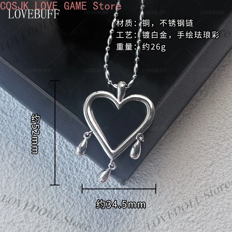สร้อยคอจี้อนิเมะ Deven Path to - Anime Pendant Necklace บทวิจารณ์และราคา